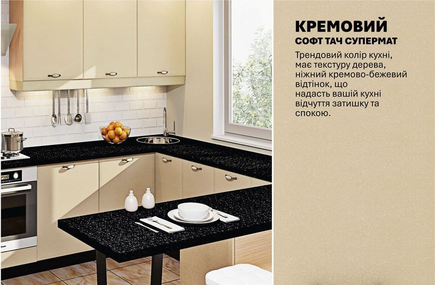 Кухня "Хай-тек" 3,3 х 2,8м П-подібна 129499 фото