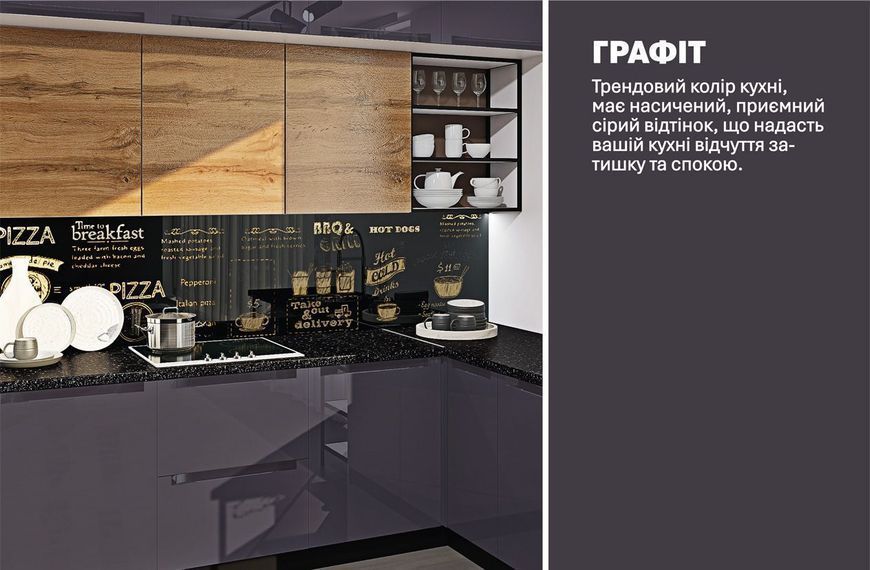 Кухня "Альфа-ручка" 3 х 2,2м кутова фарбований МДФ 416869 фото