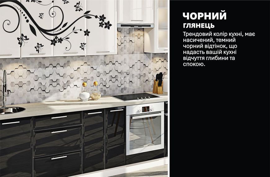 Кухня "Хай-тек з кольоровим друком" 3,4м 416941 фото