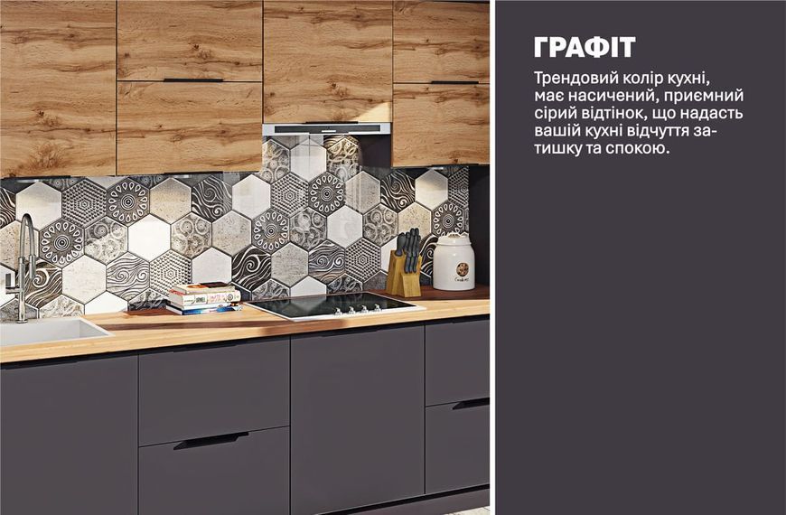 Кухня "Лофт" 3,6м з кухонним островом фарбований МДФ 416887 фото