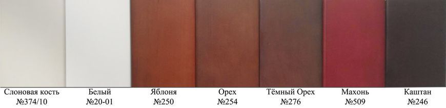 Ліжко Шопен 1800*2000, біла 17771 фото