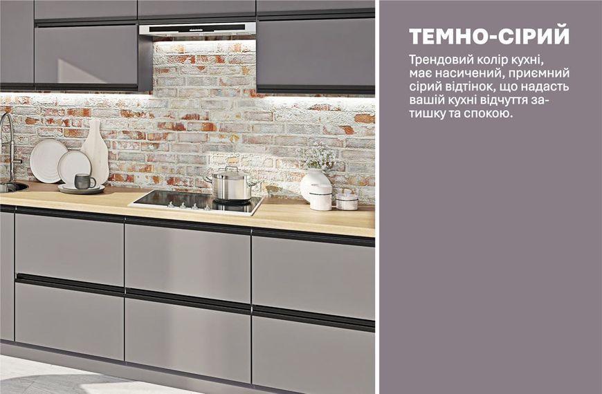 Кухня "Тренд" 2,9м 416893 фото