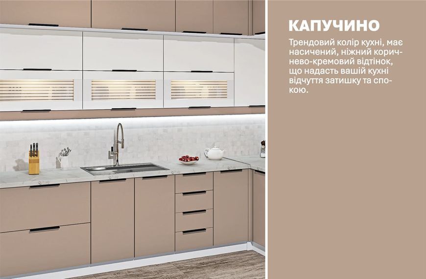 Кухня "Лофт" 3,6 х 2,8м кутова фарбований МДФ 423265 фото