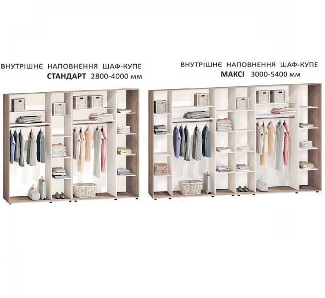 Шафа-купе 4,0м "Модель 4" чотирьохдверна з дзеркалом 423959 фото